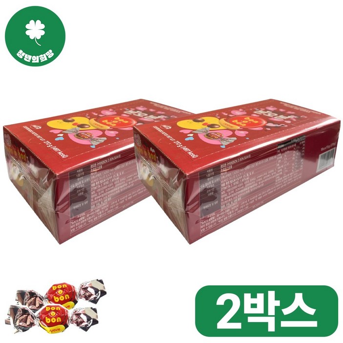 본오본 밀크 수아브 18T 270g X 2곽 무료배송