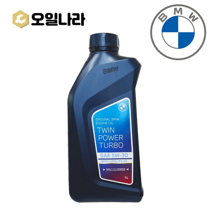 [오일나라] BMW 순정엔진오일 트윈파워터보 LL-04 5W30 1L, 1개, 1L