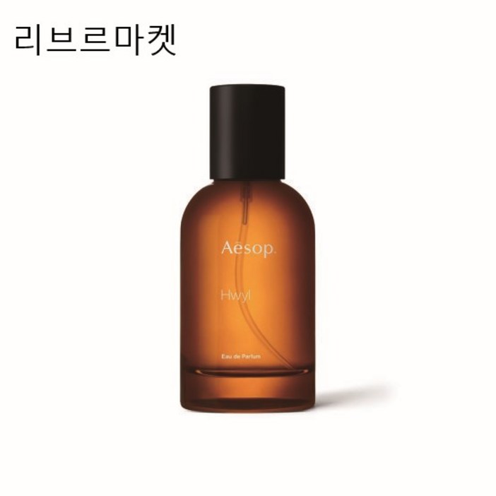 이솝 휠 오 드 퍼퓸 백화점정품