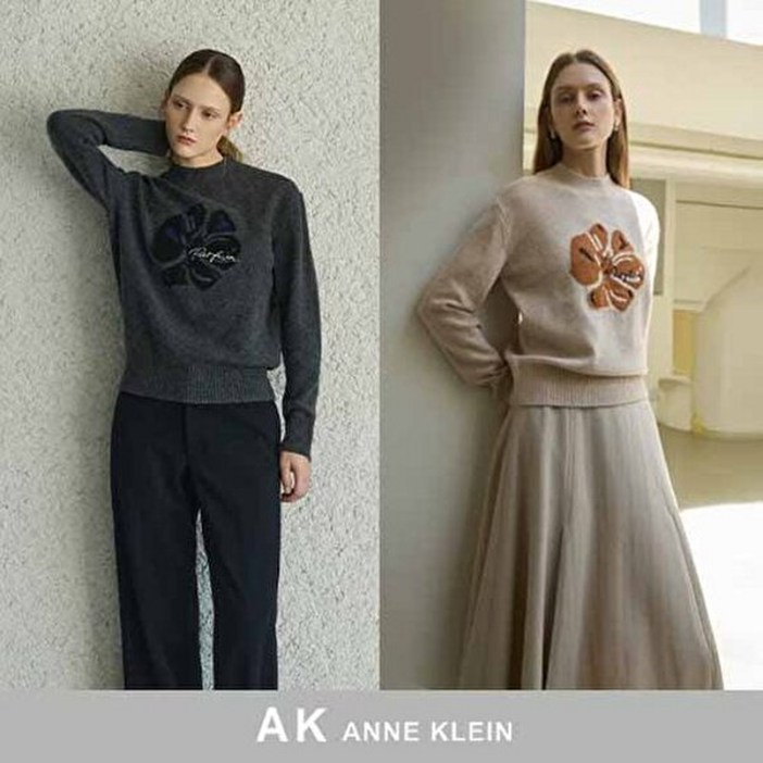 앤클라인 AK앤클라인아트웍 풀오버 니트 2종세트