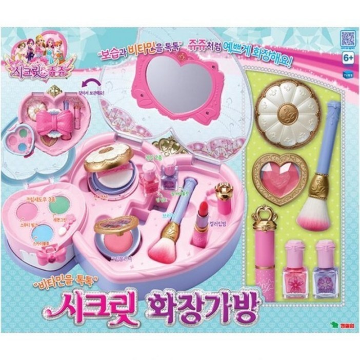 시크릿쥬쥬 비타민을 톡톡 시크릿 화장가방 시크릿쥬쥬 비타민을 톡톡 시크릿 화장가방
