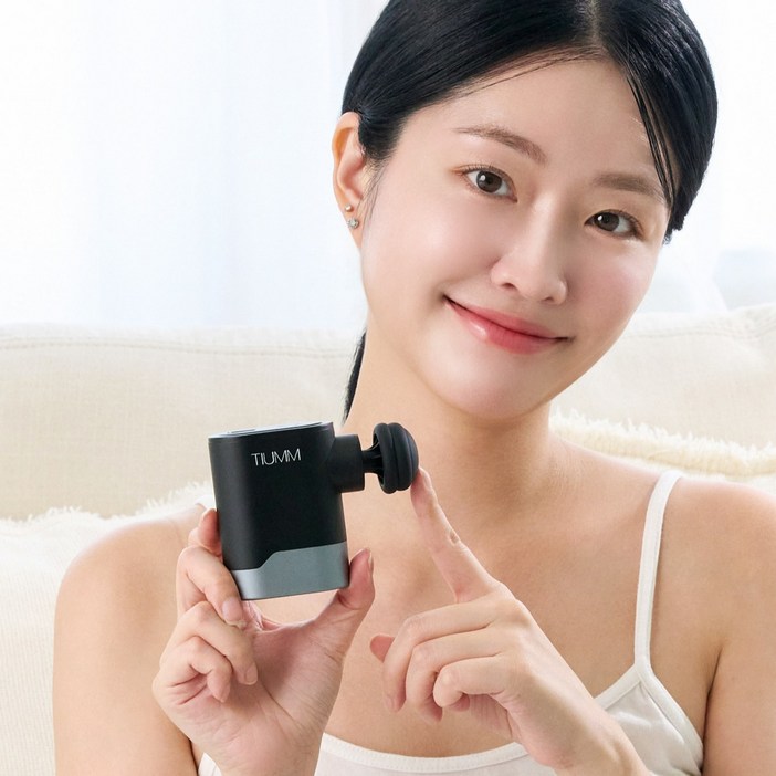티움 포켓큐브 마사지건 전동 진동 미니 초경량 I 프리미엄 케어