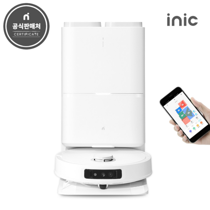 아이닉 26년 스마트 로봇청소기 iX30 AI 울트라 2시전주문 오늘출발