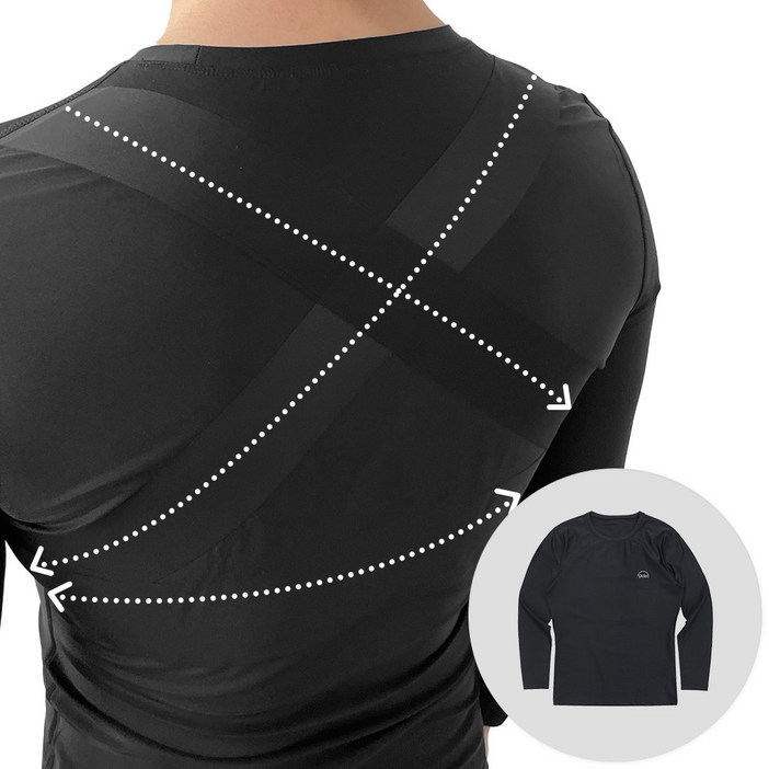 기능성 포스처핏 에어 긴팔 티셔츠