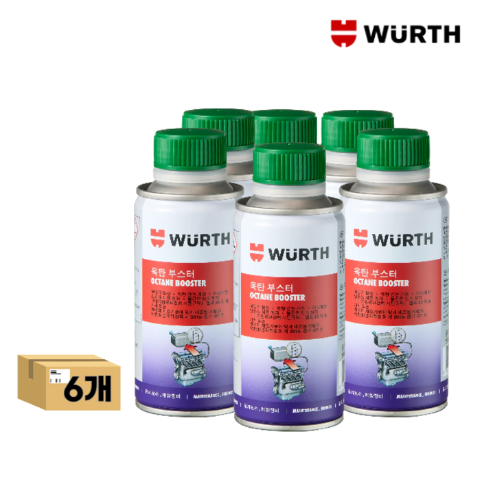 516개 뷔르트 옥탄부스터 가솔린 연료첨가제