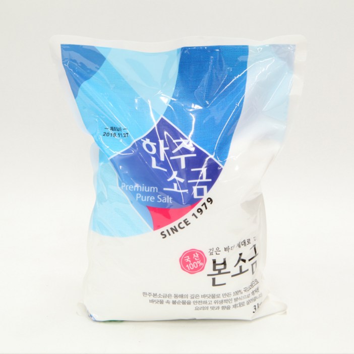 한주소금 본소금 3kg