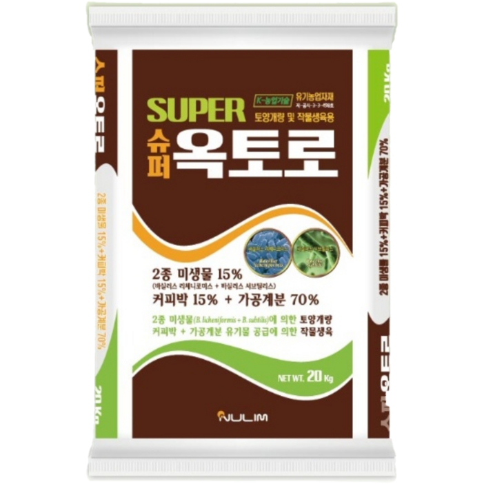 SM팜 슈퍼옥토로 20kg 미생물 커피박 계분 유기질 토양개량 펠릿 유박, 1개, 20kg
