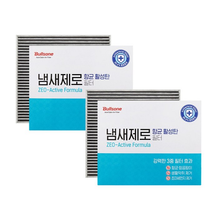 불스원 냄새제로 항균 활성탄 차량용 에어컨필터, 01번, 2개, 냄새제로 01번, 2개 불스원 냄새제로 항균 활성탄 차량용 에어컨필터, 01번, 2개, 냄새제로 01번, 2개