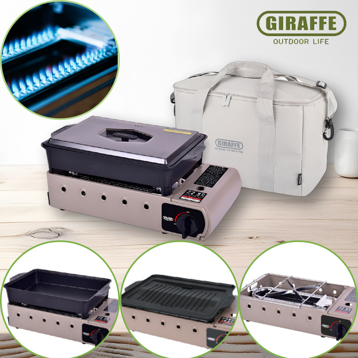 지라프 구이바다 휴대용가스버너 부르스타 가방포함 M