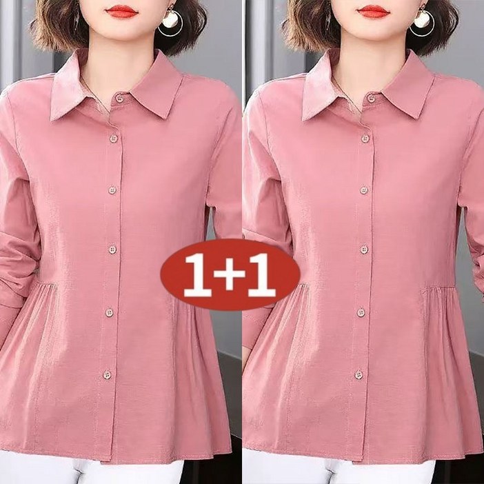 AOKADA 11 여성 페플럼 밑단 블라우스 슬림핏