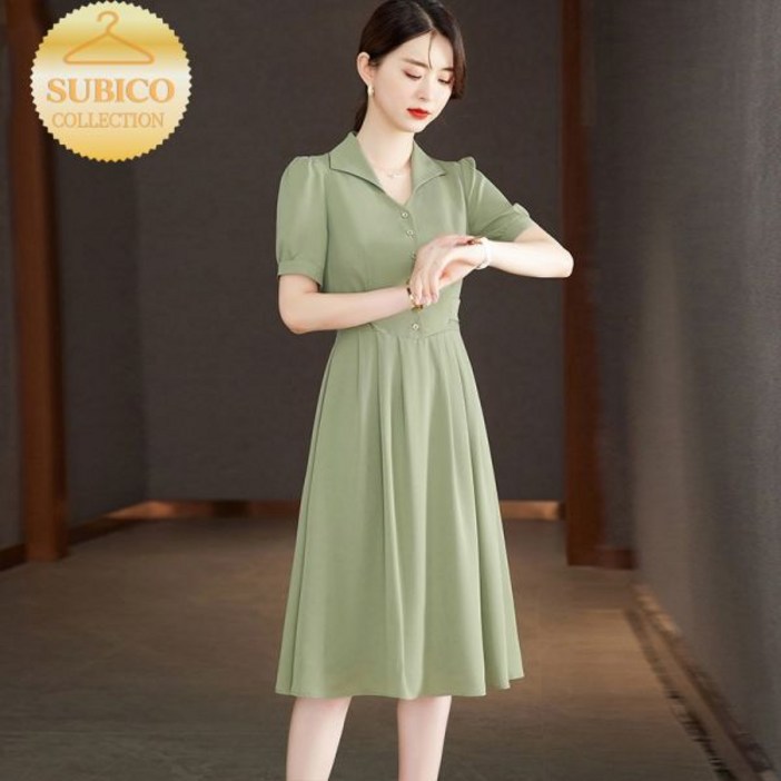 화이트 아일렛 김희선 원피스 수지 최화정 키작녀 강민경 휴양지룩 세부