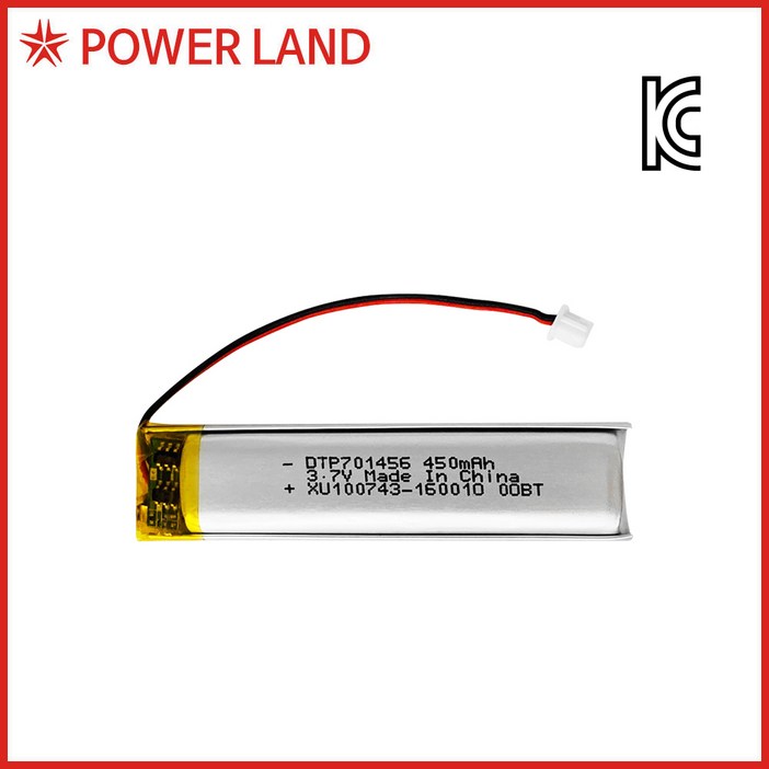 [리튬폴리머] DTP 701456 3.7V 450mAh RB타입/배터리/세이펜/배터리/충전지
