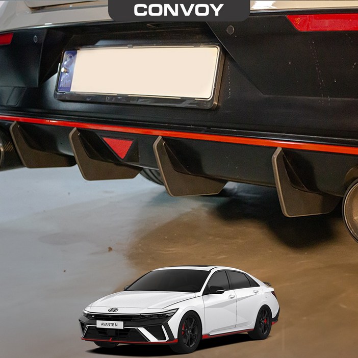 콘보이 현대 아반떼N CN7 PE 바디킷 리어디퓨저 연장킷, 무광커스텀엣지, 아반떼N CN7 PE24