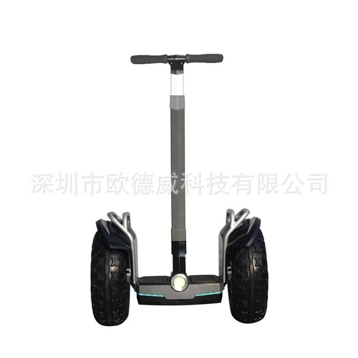 전동휠 왕발통 세그웨이 2023년형