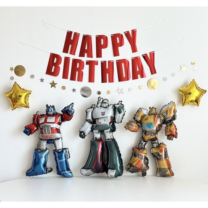 로봇 파티세트 로봇풍선 생일파티