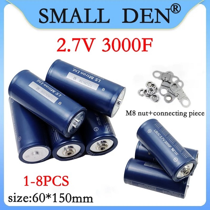 슈퍼 패러드 LSUC 원통형 캐패시터 고주파 슈퍼 커패시터 너트 및 연결 부품 장착 27V 3000F