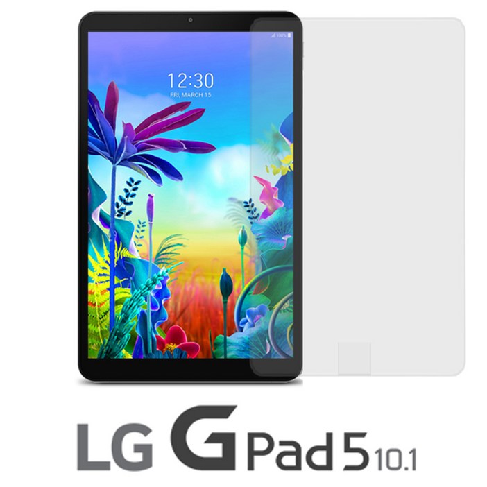 LG G패드5 10.1 LMT600 T605 강화 액정보호필름 지패드 336959947