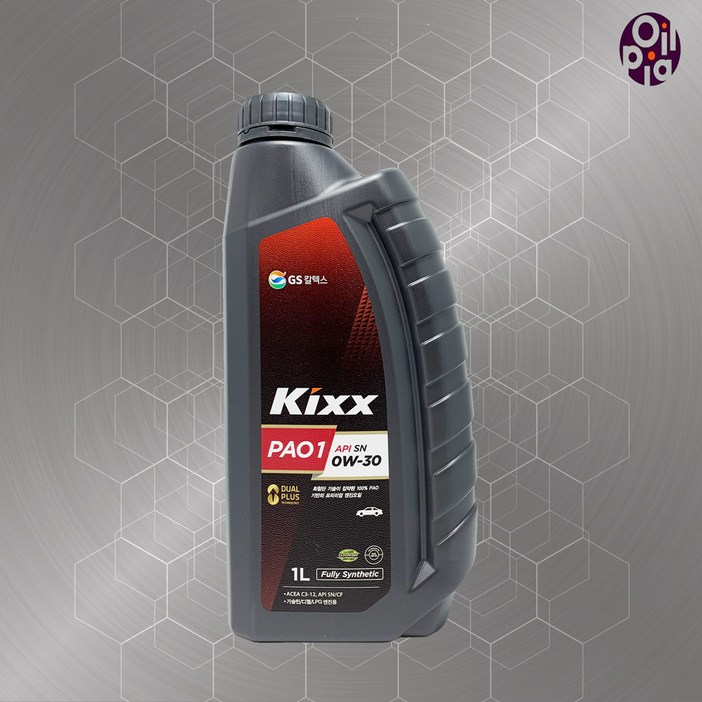 KIXX PAO1 0W30 0W40 합성엔진오일, 1개, 0w30, 1L