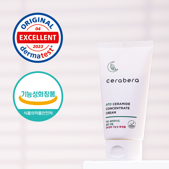 수분장벽강화 가려움개선 세라베라 아토 세라마이드 크림 (진정 수분 보습 리페어), 1개, 150ml