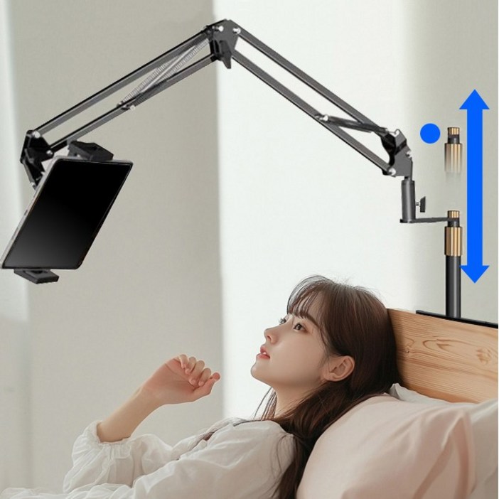 히든초이스 침대 태블릿 핸드폰 거치대, 13인치, 1개, 5단블랙 히든초이스 침대 태블릿 핸드폰 거치대, 13인치, 1개, 5단블랙