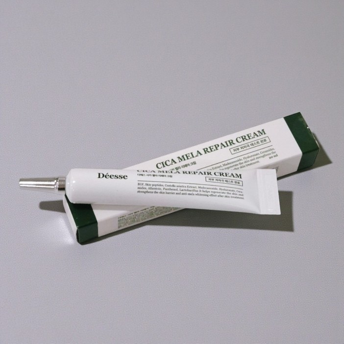 점뺀후 재생크림 시카 멜라 리페어 약국전용 재생연고 초고함량 재생성분 시카 판테놀 알란토인 EGF 식약처인증 미백기능 피부과 레이저후 바로 사용 가능 피부저자극 테스트 완료