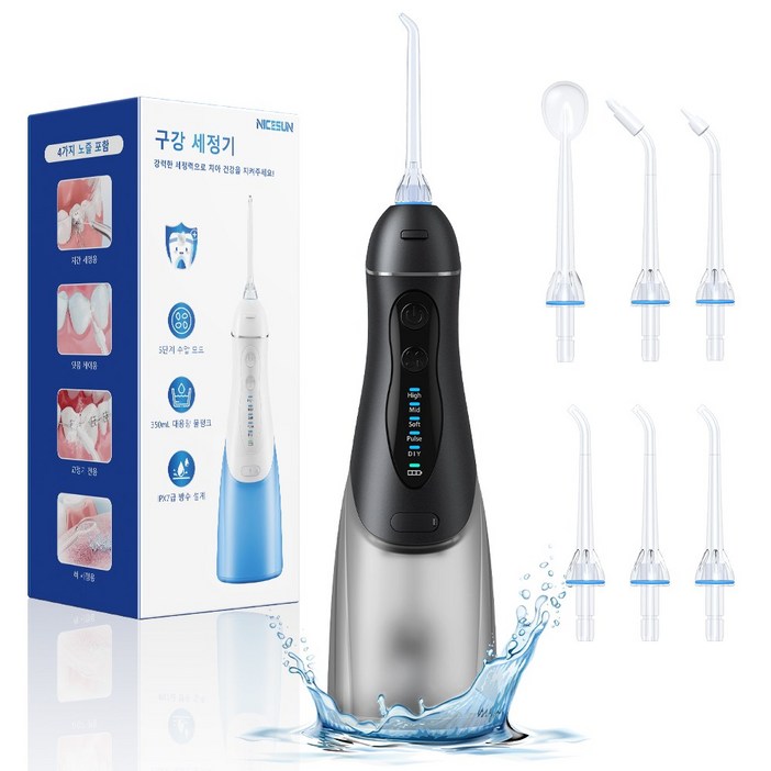 NICESUN 휴대용 대용량 구강세정기 건강한 구강관리 IPX7 급방수 물치실+ 6개노즐팁, D10