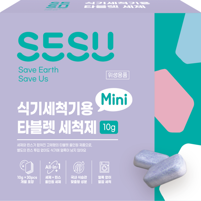 세수 미니 식기세척기 세제 올인원 타블렛형, 10g, 90개
