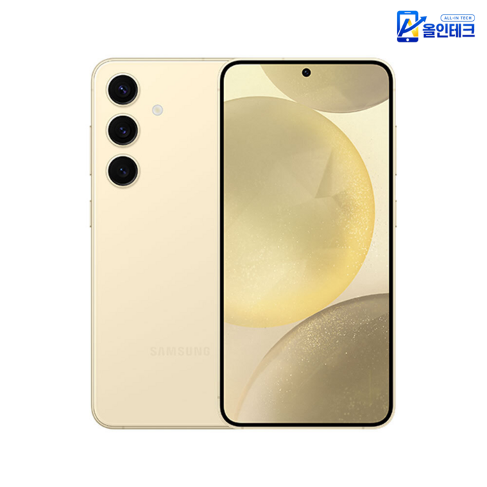 정품갤럭시 S23플러스 256GB 공기계 자급제 3사공용 모든등급