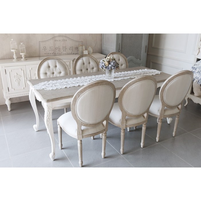 로즈 다이닝 테이블, 모던프렌치 쉐비시크 식탁 우드아뜰리에, 4인용, 딥크림+내추럴우드