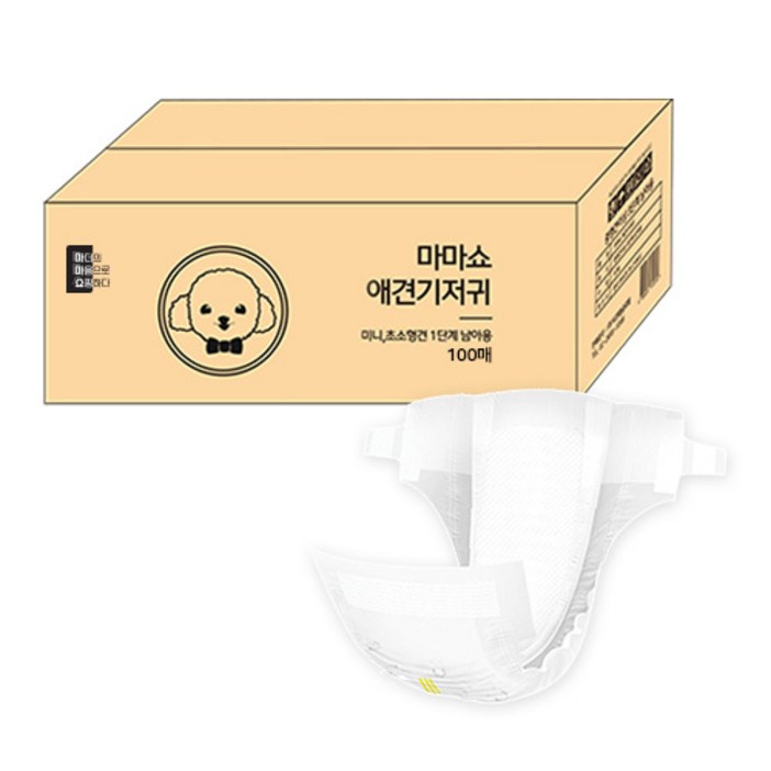 마마쇼 디럭스 수컷 애견기저귀
