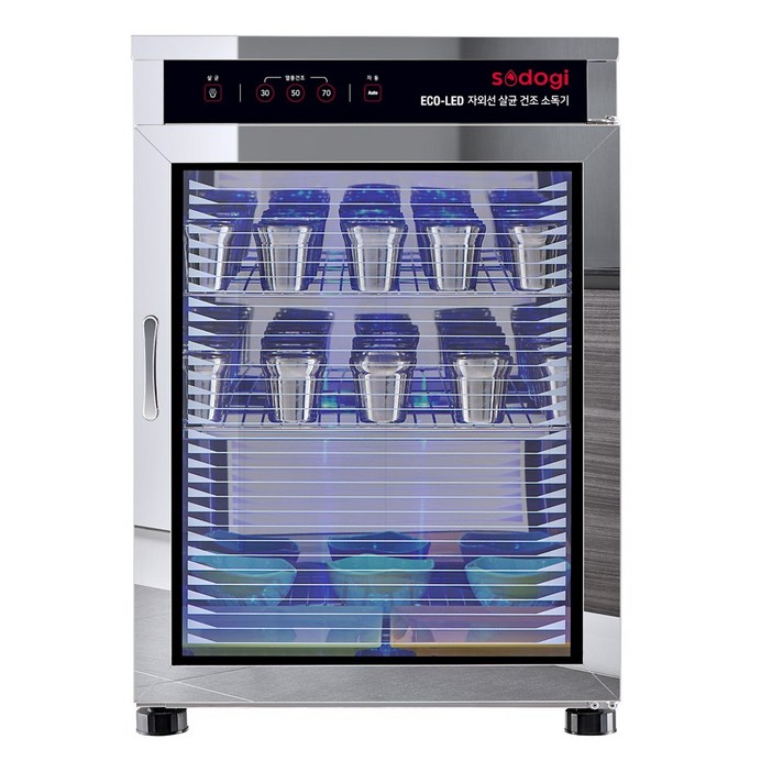 소도기 국민 자외선 컵 살균 소독기 컵소독기 업소용 컵살균기 건조대 식기 건조기, LS11 2중살균건조 컵90개