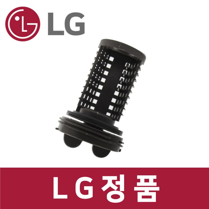 LG 정품 W20KDM 세탁기 배수 펌프 거름 먼지 망 필터 sh02001