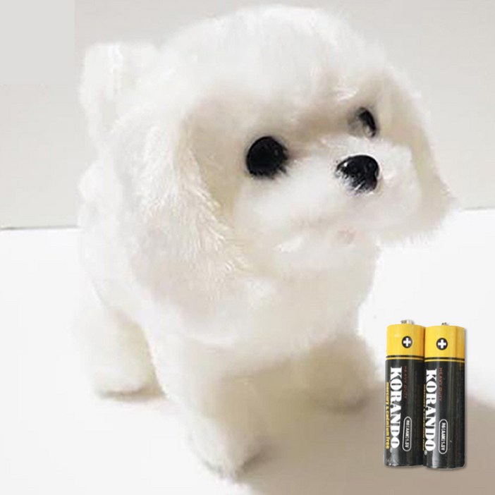 UB toy 움직이는 강아지 인형 건전지동봉