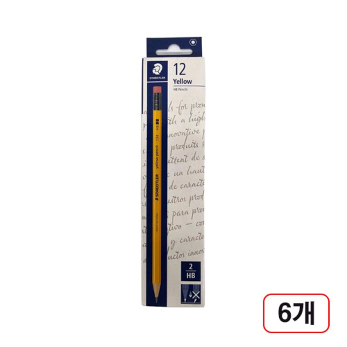 스테들러)연필 134(HB/12개입), 6다스
