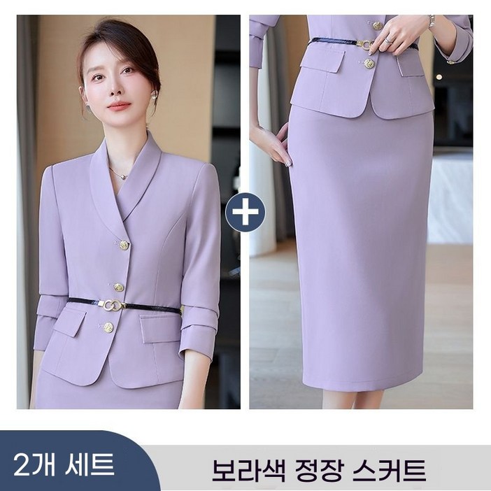 해피유통 여성용 가을 겨울 정장 스커트 정장 투피스 BJJ001