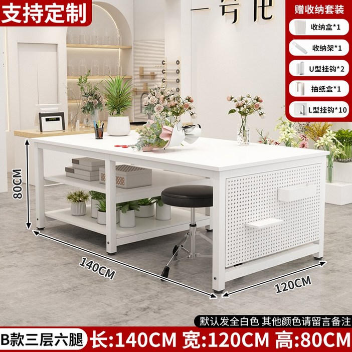 작업대 2m 테이블 공방 6다리 주방 철제 검수대 책상 작업 보강 작업용