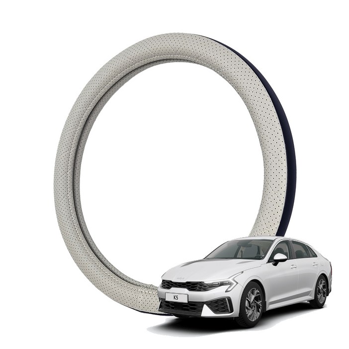 딜온 프리미엄 엠보형 타공 듀얼라인 국내생산 핸들커버, K5 미스트그레이