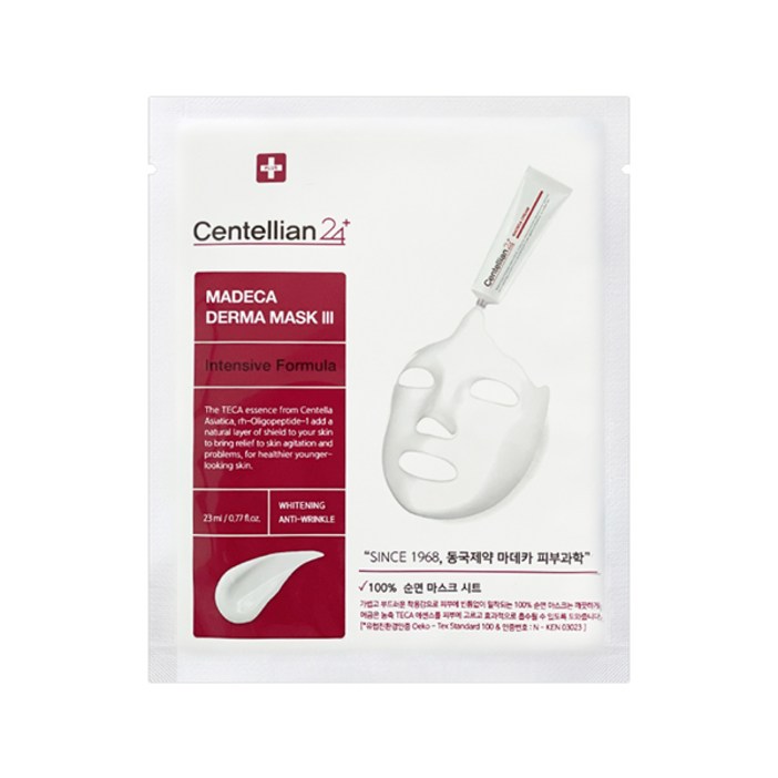 동국제약 마데카 더마 마스크팩3 인텐시브 포뮬러, 10개입, 10개