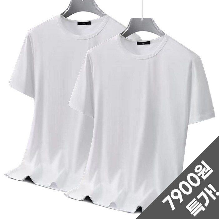 코코바이브 남녀공용 기본 반팔티 2장