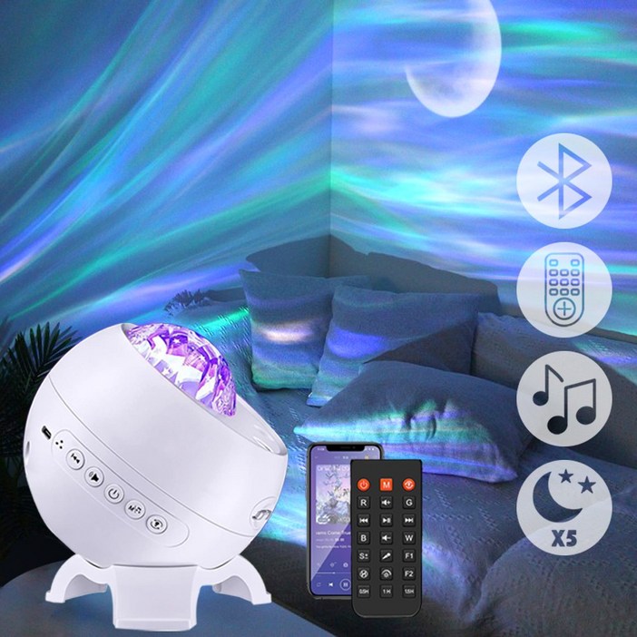 JJBB 오로라 무드등 블루투스 스피커 조명 취침등 수면등 수유등 LED 램프 등