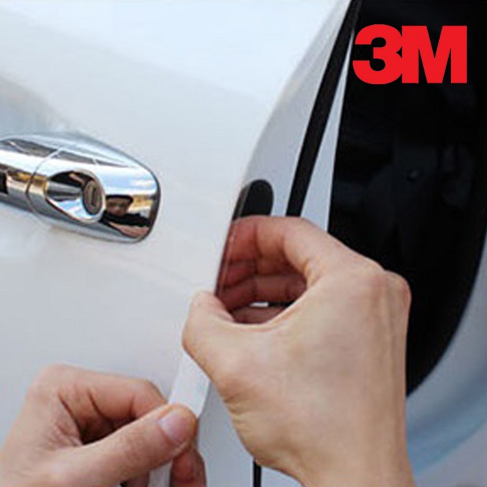 3M PPF 도어엣지 보호필름 20mm x 5M 문콕방지 스크래치방지 필름