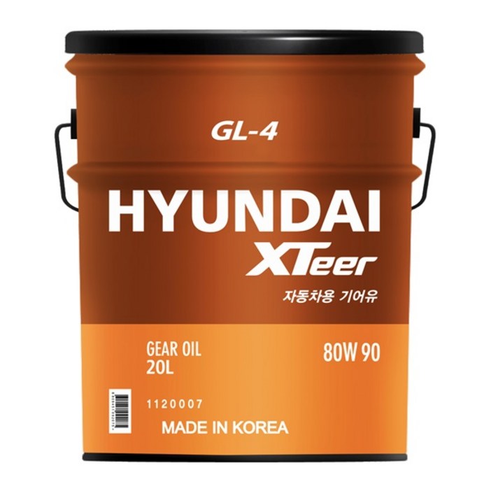 엑스티어 GL-4 80W-90_20L  수동기어오일