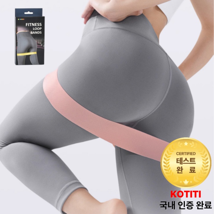 FEEL수품 스쿼트 힙업 밴드 3종 세트, 1세트, 분홍살구선홍 FEEL수품 스쿼트 힙업 밴드 3종 세트, 1세트, 분홍살구선홍