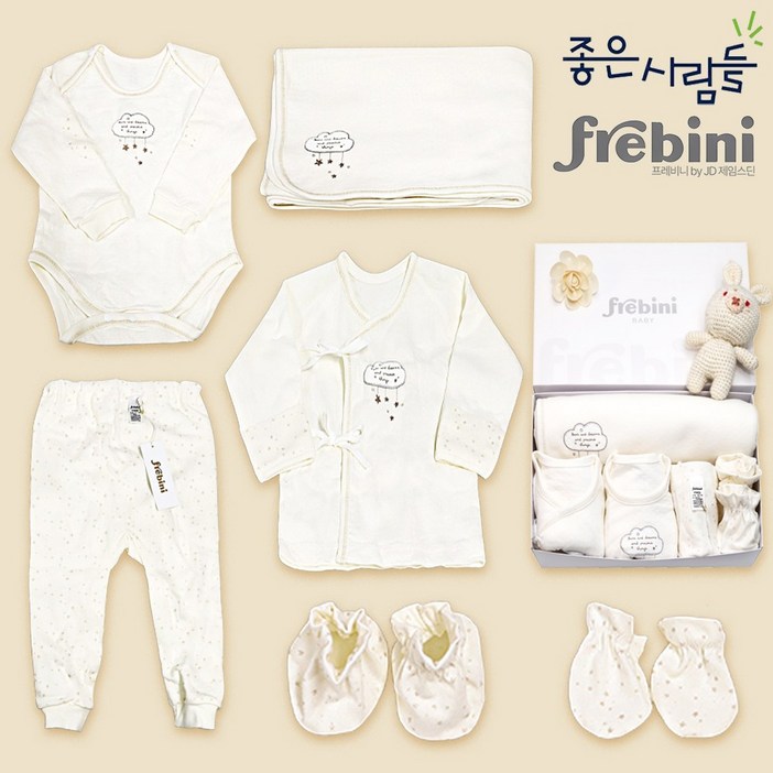 제임스딘 국내산 순면 아기옷 출산선물 세트 6p