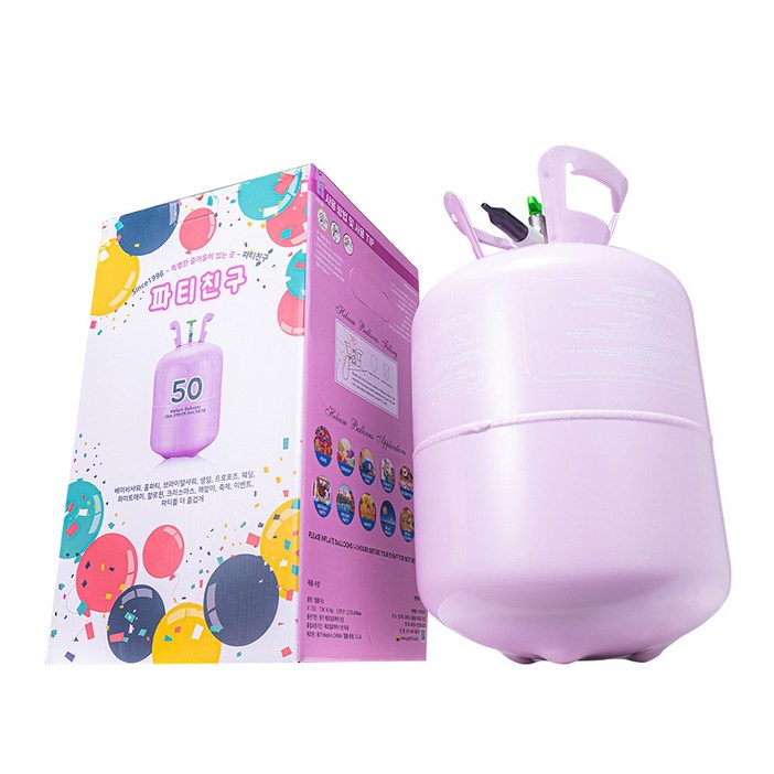 헬륨가스 50개용 일회용 파티풍선 헬륨