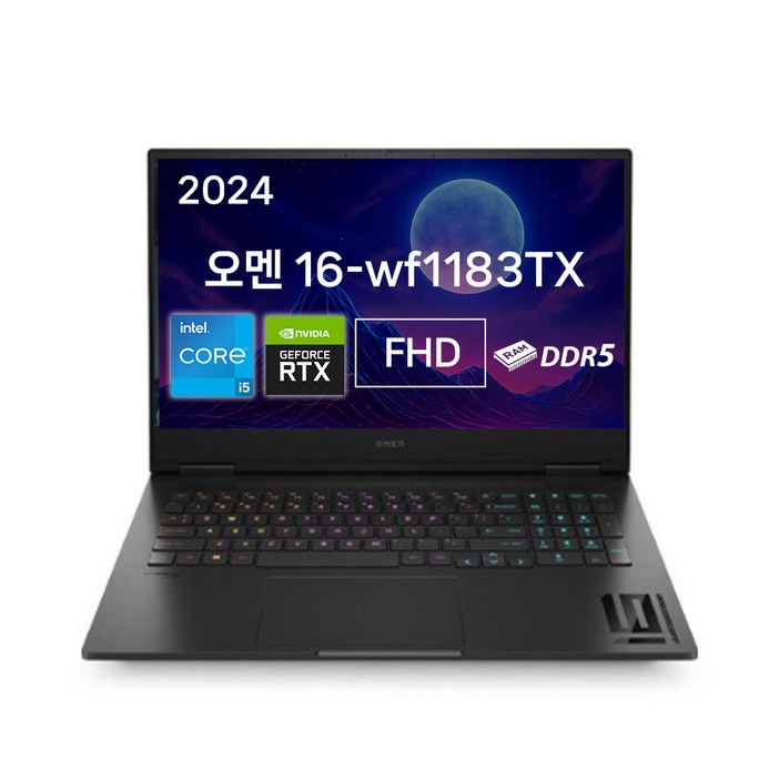 HP 오멘 16인치 인텔 i5 RTX4060 윈도우11홈 오멘 16-wf1183TX 블랙 게이밍 사무용 기업용 작업용, 오멘 16-wf1183TX, WIN11 Home, 64GB, 2TB, Shadow Black