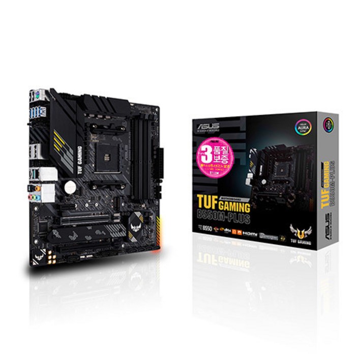 ASUS TUF Gaming B550MPLUS STCOM