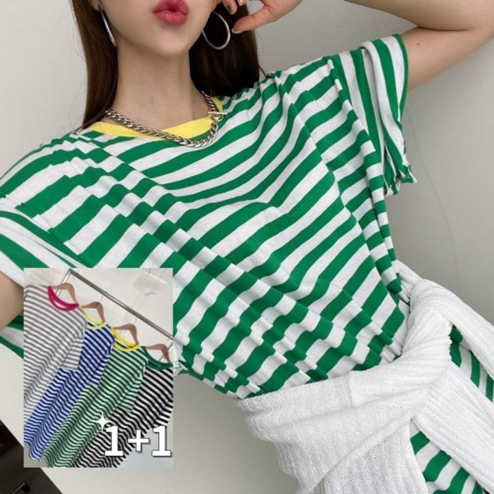 오아이제이 휴가룩 단가라 원피스[1+1]