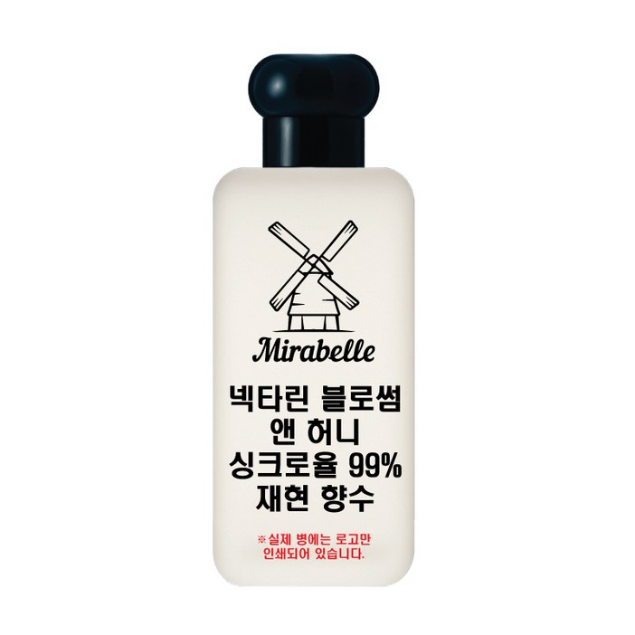 미라벨 넥타린 블로썸 앤 허니 향 오드퍼퓸, 1개, 100ml
