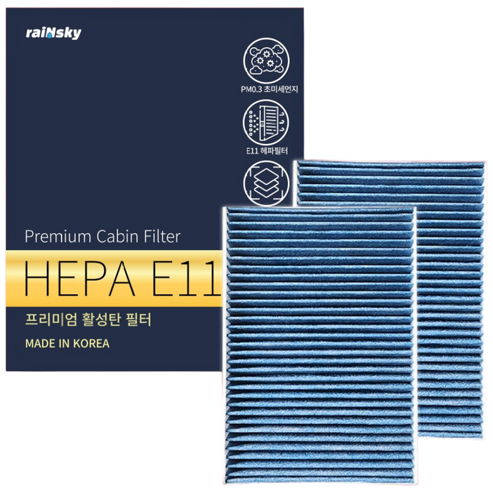 1+1 파비스 프리미엄 에어컨필터 활성탄 [호환], 2개, 97163-6D200